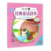 安全最重要