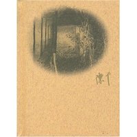当代书画家艺丛--费洼村杂曲陈平(当代书画家艺术丛书)