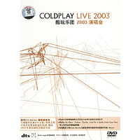 COLDPLAY LIVE 2003酷玩乐团2003演唱会(DVD)