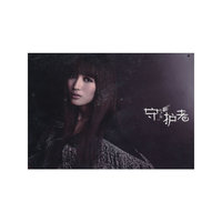 守护者 神木与瞳(CD)