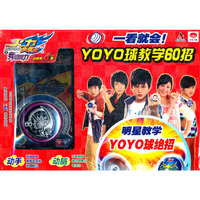 火力少年王之舞动火力 全新第四季 (DVD)