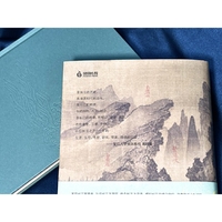 水润华夏大长江（蓝勇教授作品。行走长江，20万公里实地考察，长江流域新版《水经注》）