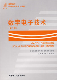 广义M-J集的分形机理
