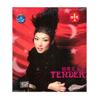 郑秀文温柔(CD)