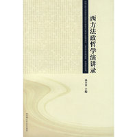 服务营销:管理员工、技术、战略(亚洲版·第2版)(工商管理经典译丛·市场营销系列)