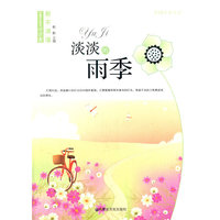 深夜,那盏灯