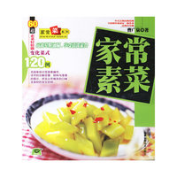 家常素菜