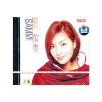郑秀文：值得（CD）