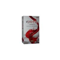 辉煌中国