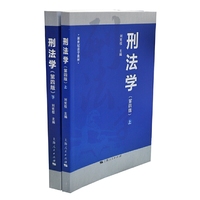 永久缺货