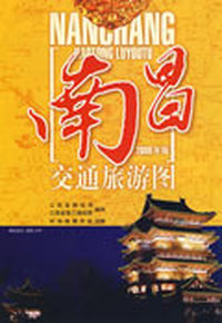 2009南昌交通旅游图