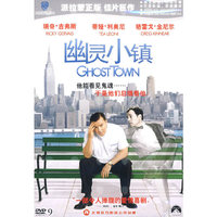 幽灵小镇(1DVD-9)