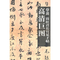 湖南印象