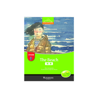 黑布林英语阅读 小学a级别2：海滩（附光盘）