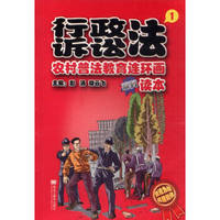 行政诉讼法.1
