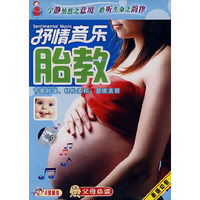 世界名曲精赏①(VCD)