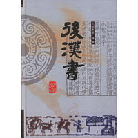 新新作文(6年级读本小学生阶梯作文)