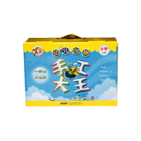 《幼儿创意手工大王》（小班上册）