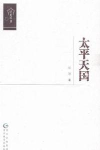 幼儿思维训练:抽象思维力培养