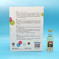 聚会：如何打造高效社交网络