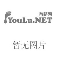 机械制图(第3版)