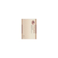 圣像的修辞-耶稣基督形象在明清民间社会的变迁