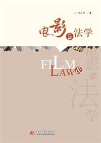 刘亚军集