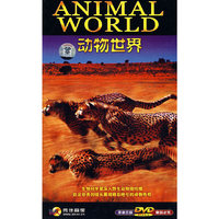 伟佳音像 动物世界 60集装 (DVD)