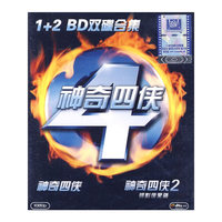 神奇四侠 1+2 BD双碟合集 蓝光影碟(DVD)