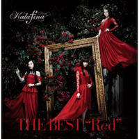 Kalafina：最佳精选 赤色篇（CD）