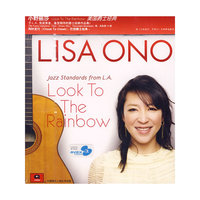 小野丽莎 美国爵士经典(CD)