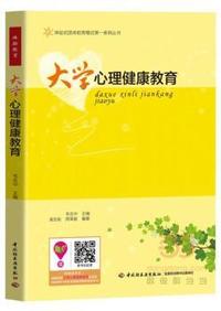 两笔画-小手学画画