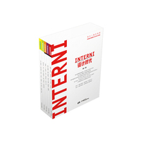 INTERNI设计时代（第一辑 套装共5册 欧洲设计领导者INTERNI中文版）