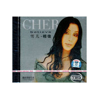 雪儿：相信 （Cher：Bel1eve）（CD）
