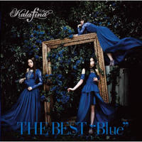 Kalafina：精选 蓝色篇（CD）