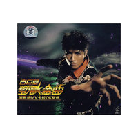 古巨基 劲歌金曲 国粤语MV卡拉OK精选(VCD)