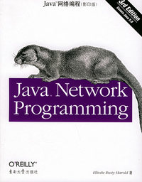 Java 网络编程：第三版（影印版）