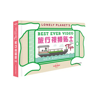 孤独星球Lonely Planet旅行指南系列-旅行视频贴士