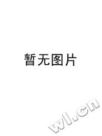 汉语拼音/小企鹅幼儿启蒙挂图
