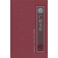日英汉电子计算技术辞典