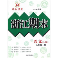 亲近经典—星星离我们有多远（精装·彩版）