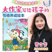 糖粒粒盐粒粒