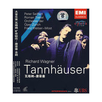 Wagner:Tannhau… 瓦格纳-唐毫塞(VCD)