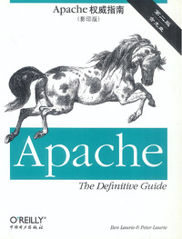 Apache权威指南（英文 影印版 含盘）