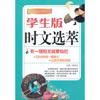 有一缕阳光就要灿烂