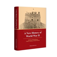 A New History of World War II（新编第二次世界大战史 全英文版 平装）