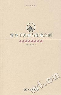 英文翻唱情歌互动(C)