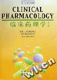 临床药理学(第8版英文影印版)