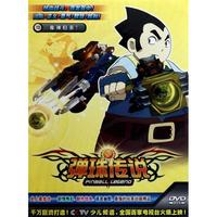 DVD弹珠传说(魔神归来)
