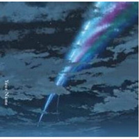 拉德温普斯 RADWIMPS ：你的名字。（CD)